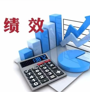xinyuan